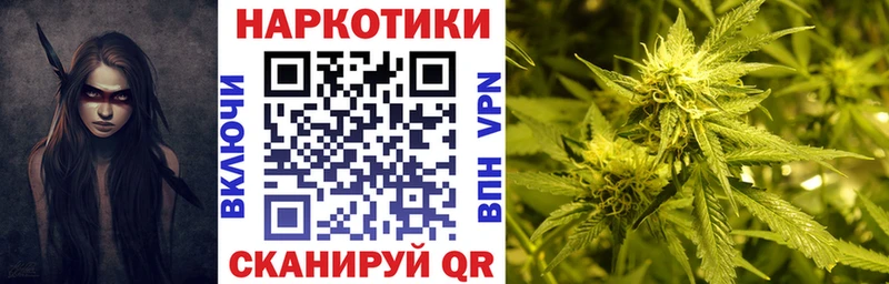 Наркошоп купить COCAIN Меф Бошки Шишки Озёры