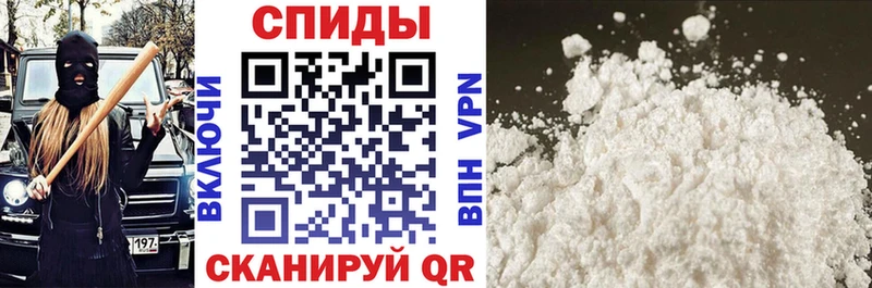 Купить закладки  Озёры  АМФ 98% 