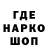ГАШИШ хэш Dann Kalonda