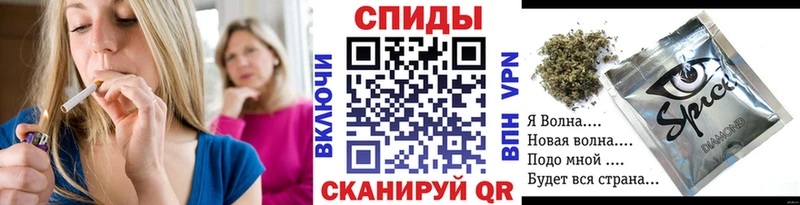 БУТИРАТ бутандиол  Купить закладки  Озёры 