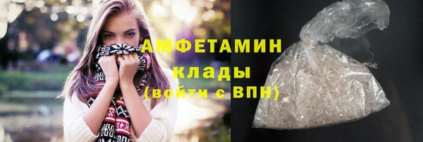 a pvp Беломорск