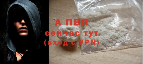 экстази Богородицк