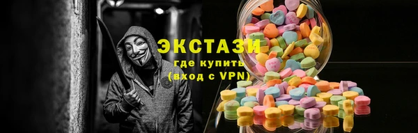 мефедрон мука Богородск