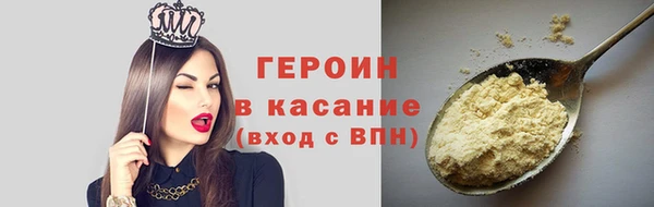 твердый Богданович