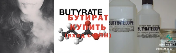 твердый Богданович