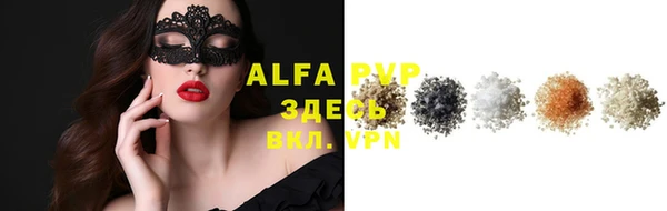 a pvp Беломорск