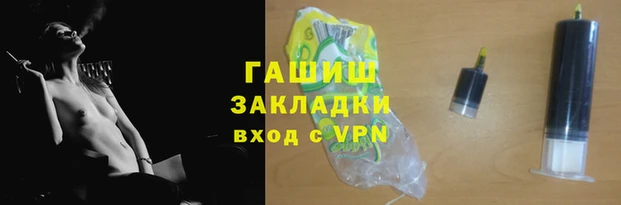 экстази Богородицк