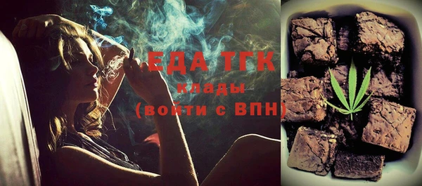твердый Богданович