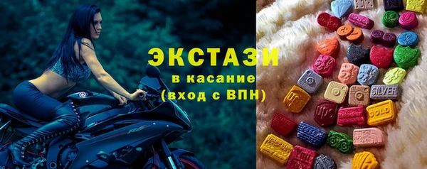 твердый Богданович