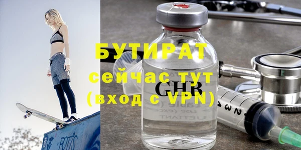 твердый Богданович