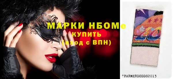 твердый Богданович