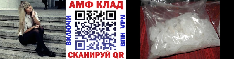 Купить закладки  Озёры  Метамфетамин мет 